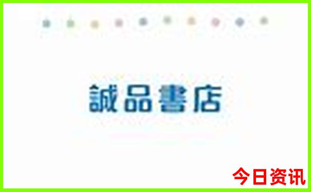 夏天哪些地方不热适合旅游