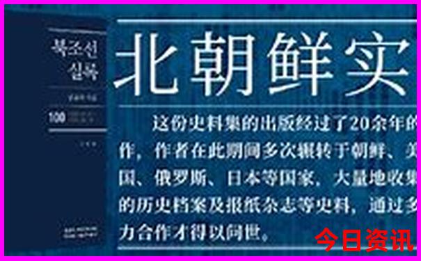 夏天最适合去哪里玩