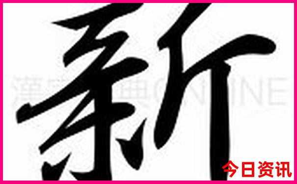 7天适合去哪里旅游