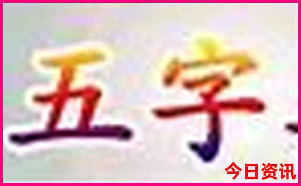 杭州旅游必去的景点