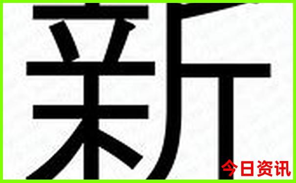 7月份旅游去哪里