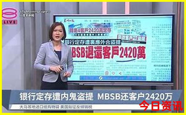 夏天适合去哪旅游?