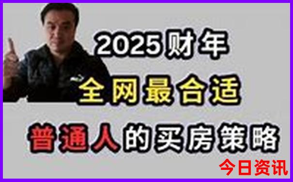 萨尔浒风景区游玩攻略